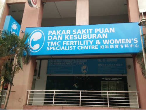 洗精能做三代试管洗精技术的医院在哪里？,泰国试管洗精过程
