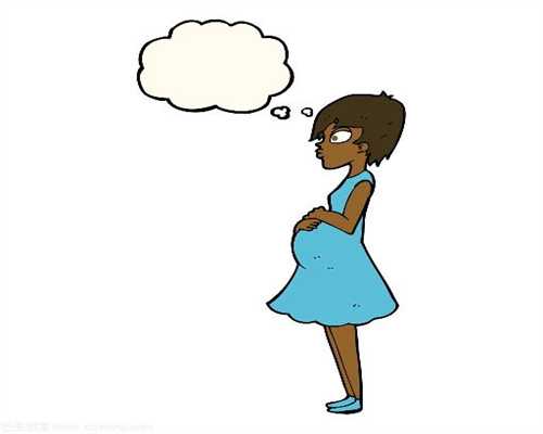 代孕产子医院_卵巢早衰可以找供卵代孕_代孕多少钱一次_代孕产子一般多少钱