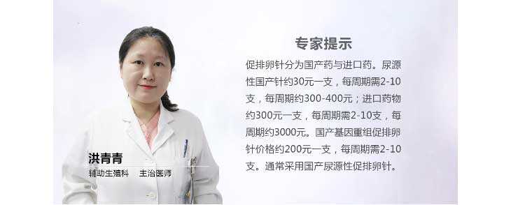 中国 早的试管婴儿已31岁了：试管婴儿差别在哪？答案让人意外